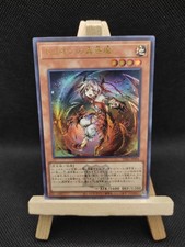 Yu-Gi-Oh Fallenstellerin Myrmeleo Ultra Rare TDS2-JP004 Japanisch OCG