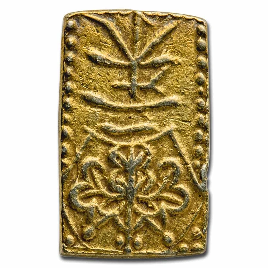 Japan Gold & Silver Money of the Samurai 2-Coin Presentation Set - Image 2 of 4