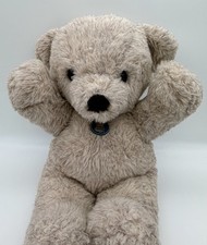Vintage 70s Cuddles Teddy Bear Plush Dakin Stuffed Animal 1979