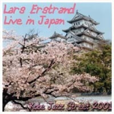 Lars Erstrand - Live in Japan [Used Very Good CD]