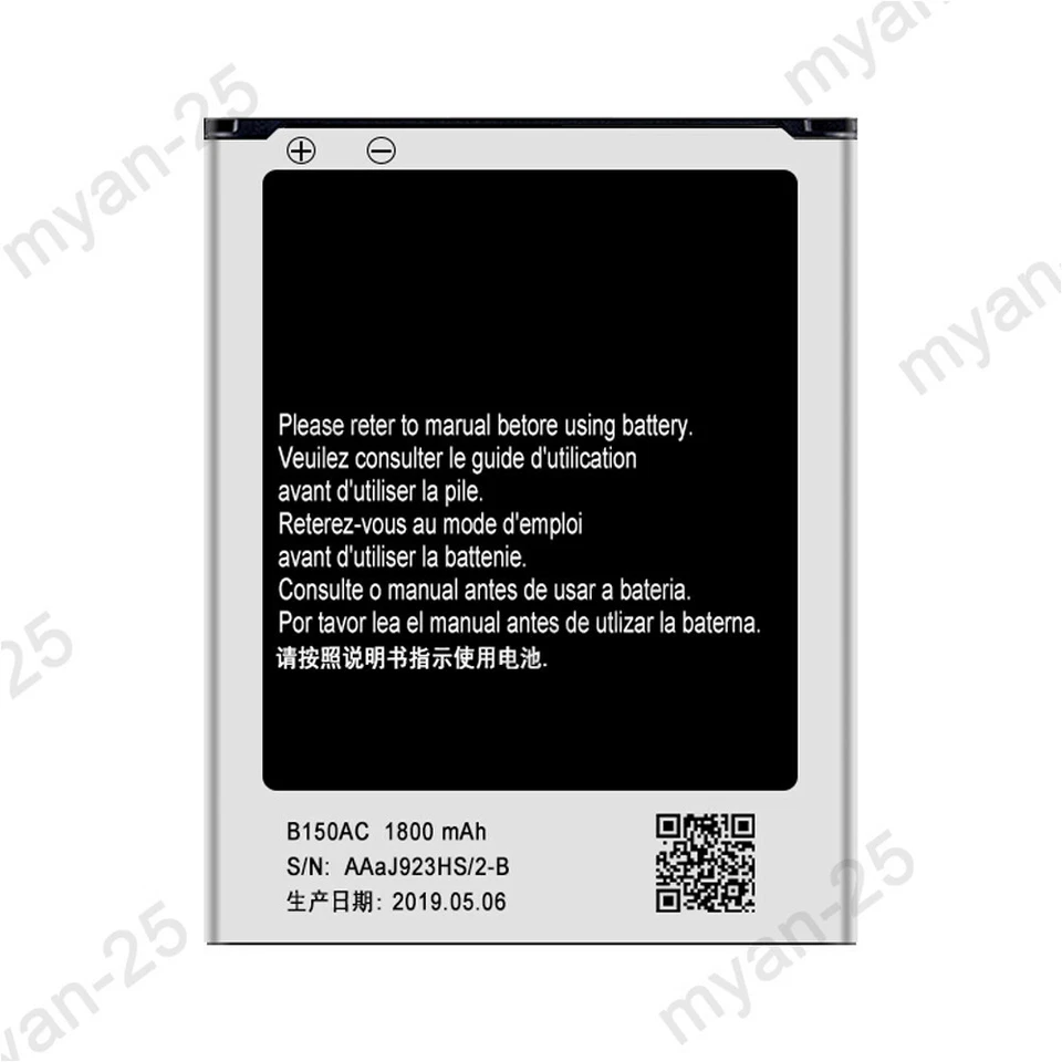 For Samsung Galaxy Core I8262 Duos GT-I8262 Replacement Battery B150AC B150AE - Image 2 of 4