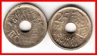 SPAIN 25 PESETA JUAN CARLOS CIRCULATED GOOD CONSERVATION YEAR 1996