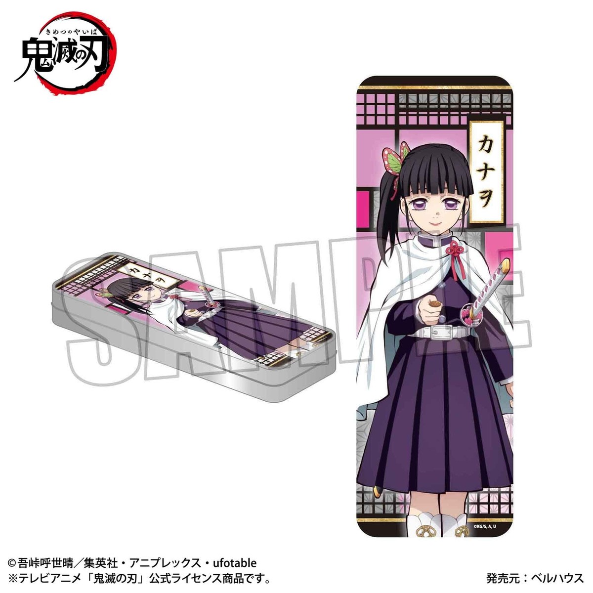 kanaoka Pre-Order) PopRace SKYLINE GT-R V8 DRIFT (HAKOSUKA) WATANABE