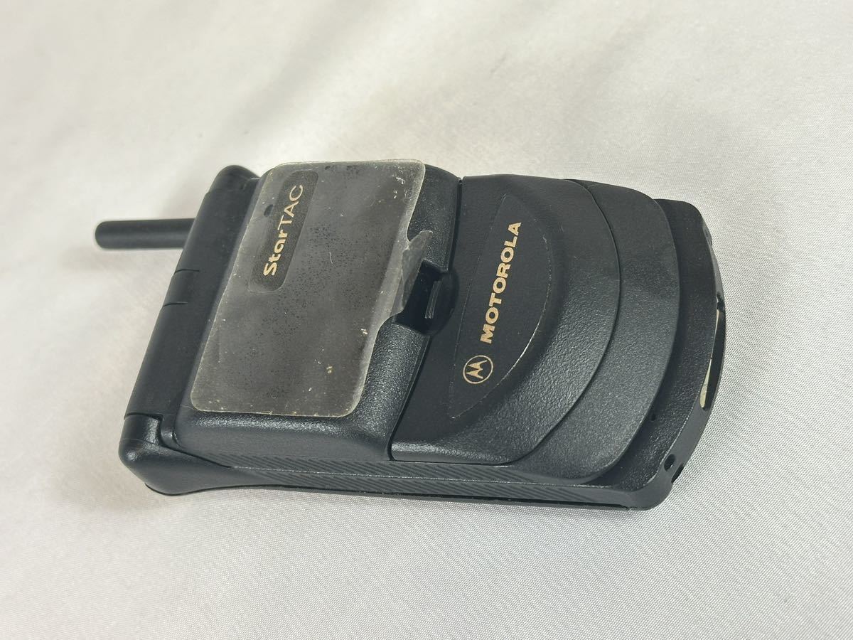 Téléphone Fixe Sans Fil Motorola STARTAC S1201 - DECT, écran Rétroéclairé Vert, Fonction Mains Libres - Design Rétro Années 2000