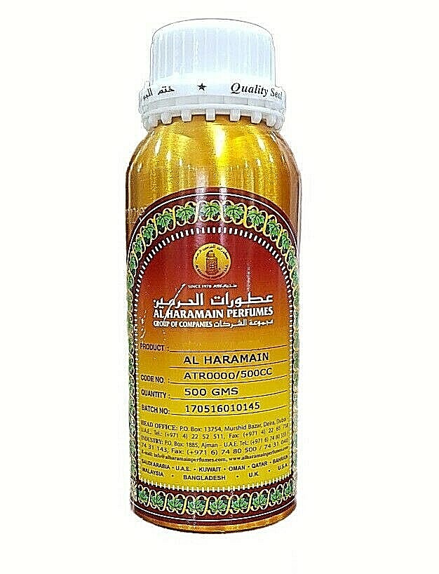 al haramain leather oudh