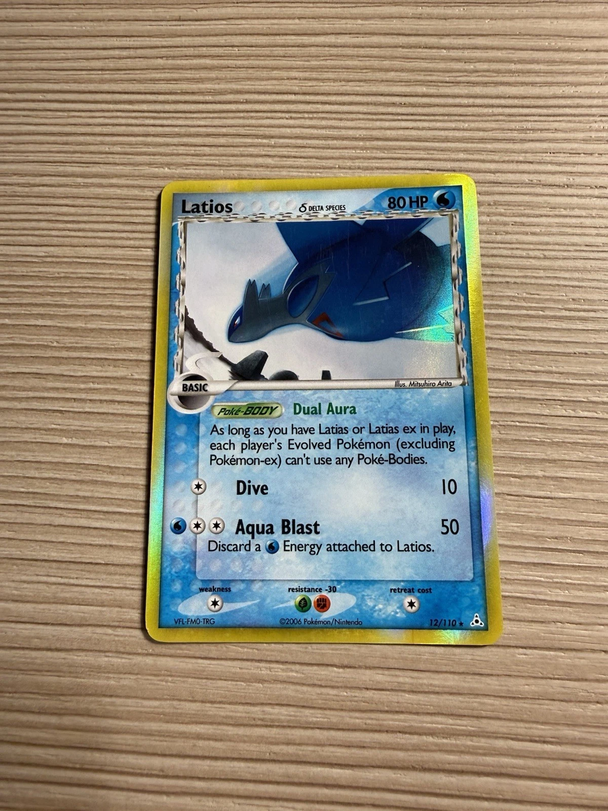 Latios 12/110 Delta Species Holon Phantoms Holo Rare, LP Offers Welcome