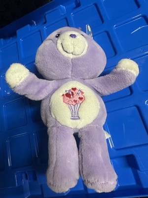 NWT Care Bears 20th Anniversary Carlton Cards Purple Share Bear 13  Plush 2002