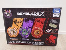 TAKARATOMY MALL EVANGELION STORE Limited BEYB...