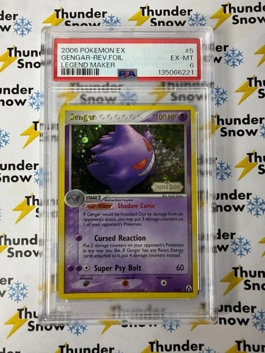 Gengar Reverse Foil #5 legend Maker 2006 Pokemon EX PSA 6