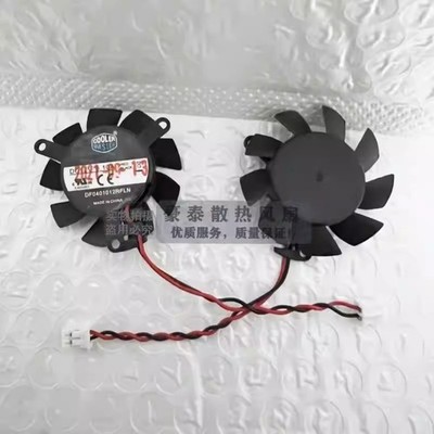 1PCS DF0401012RFLN Cooler Master 4010 12V 0.10A Dell GT730 NV Graphics Card Fan
