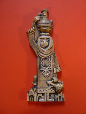 Vintage Israeli Cermaic Pottery Beit Hayotser  Eliezer Hoffman Judaica Plaque