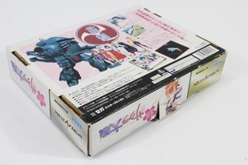 Sakura Wars Special Limited CIB Boxed Shuttle Mouse Pad B Type SEGA Saturn Japan