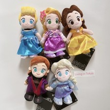 Disney Store nuiMOs Princess Plush Doll 5 Item Set Japan - Fast Ship