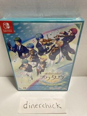 Kin'iro no Corda: Octave Treasure Box (JPN) - Nintendo Switch - Brand New!