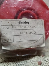Shindaiwa 72030-15122 Inner Spool