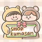 Shop kumasan