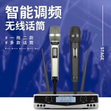 Wireless One with Two Microphone Professional Karaoke for KTV Home Wedding Stage
