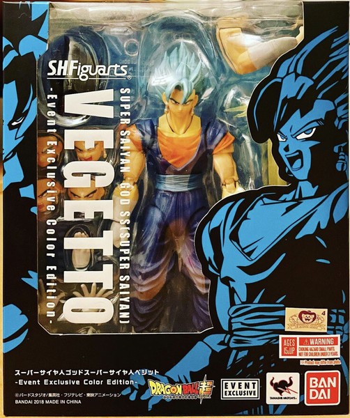 SH Figuarts Vegetto Súper Saiyan God Blue Exclusive Event Sdcc Dragon Ball