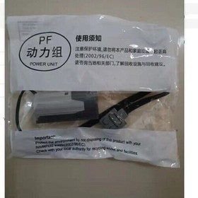 Technic Power Functions Electric Motor 8883 M-Motor For Lego Part- NEW