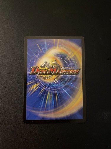 Duel Masters DM04 Shadowclash of Blinding Night Choose Your Own! UPDATED 8/1/25 - Picture 95 of 121