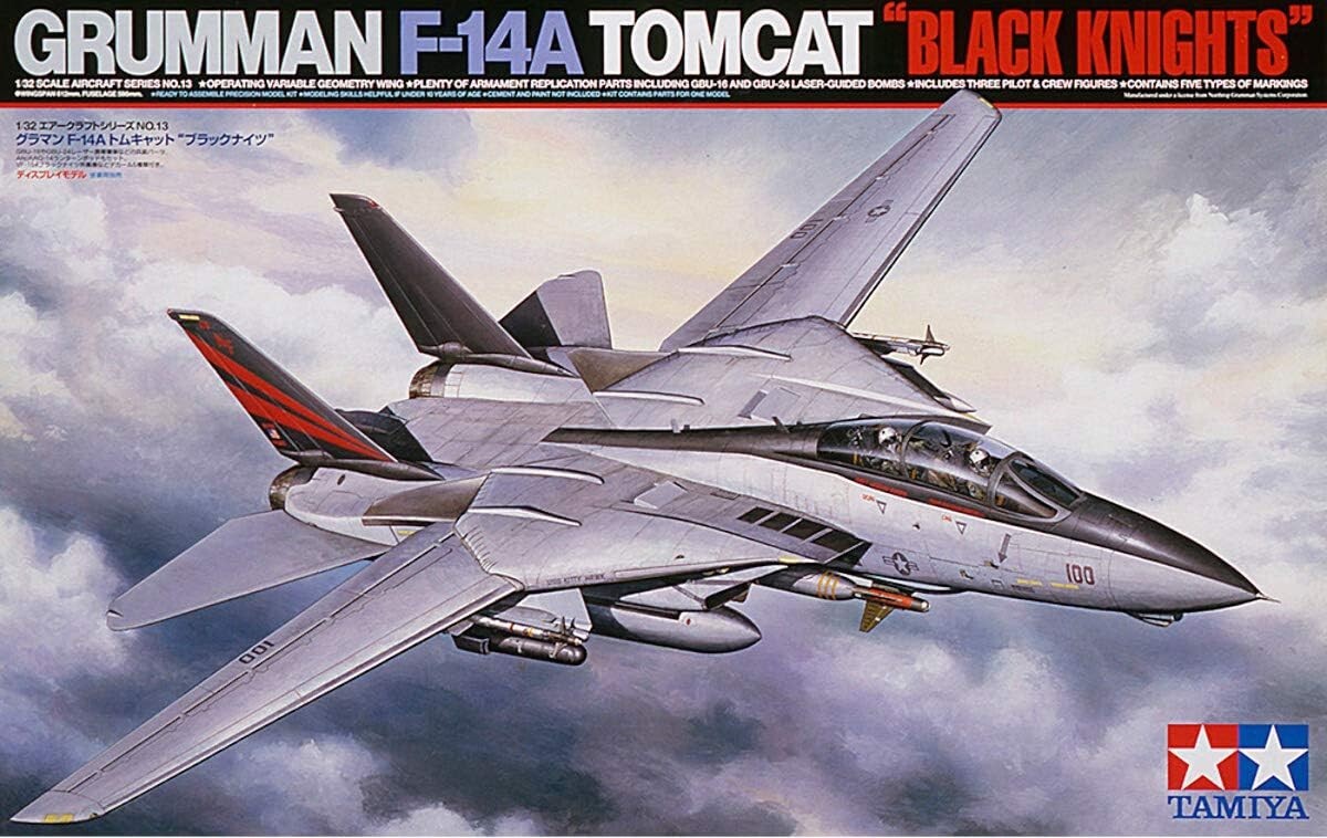 TAMIYA 1/32 Aircraft Series No.13 US Navy Grumman F-14A