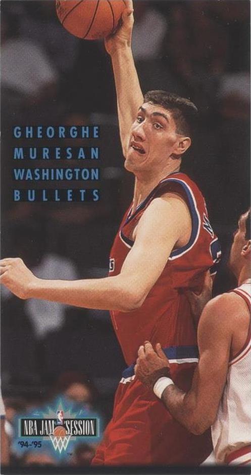 1994-95 Fleer NBA Jam Session - Gheorghe Muresan #196 - 1 of 2