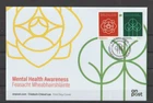 Ireland 2024 Mental Health Awareness FDC  per scan