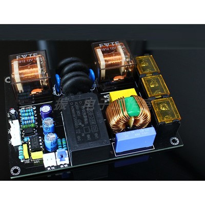 Carte Intégrée Filtre EMI Et Soft Start Jooloyo - 11.4x8.6mm - Filtrage Puissance