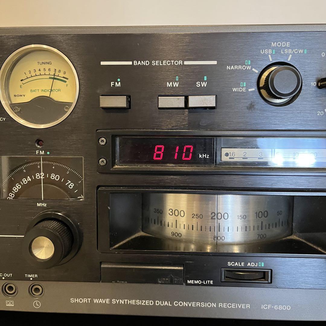 Sony ICF-6800 RARE!! Vintage | eBay Sony ICF-6800 RARE!! Vintage | eBay