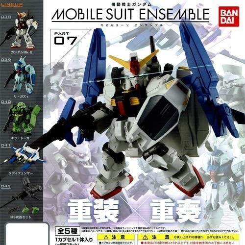 機動戦士ガンダム MOBILE SUIT ENSEMBLE～Ver. Mobile Suit Gundam MOBIL SUIT ENSEMBLE 07 All 5 sets Full