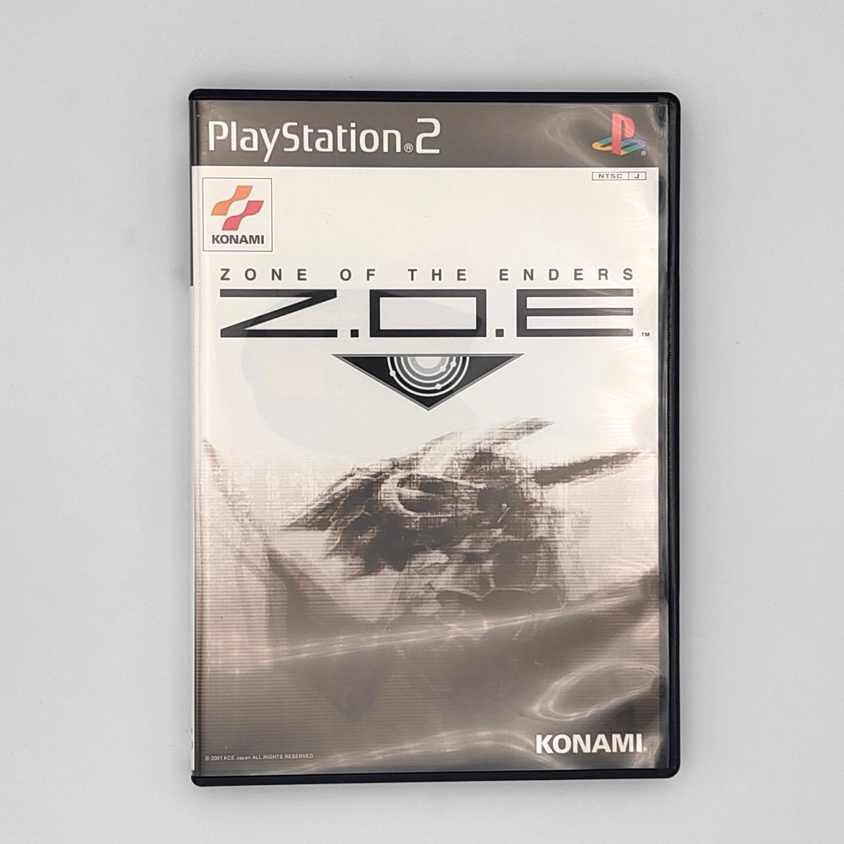 ZNE OF THE ENDERS HD EDITION PREMIUM P… Qisahn.com - For all your gaming needs - Zone of the Enders