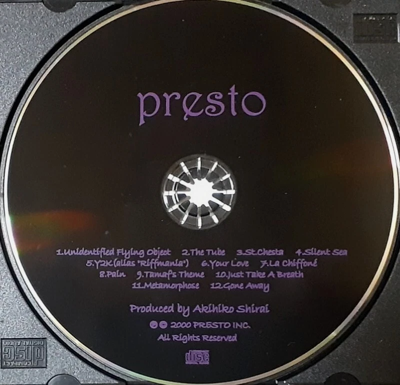 PRESTO самостоятельное название РЕДКАЯ 2000 ЯПОНИЯ PRIVATE PROG CD RUSH PRISM - Изображение 3 из 3