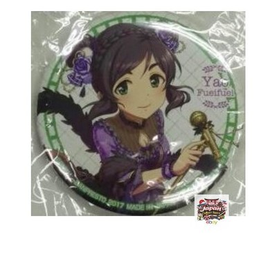 NEU Yang Feifei Dose Anstecker Pin Button The Idolmaster The Idolmaster Cinde...