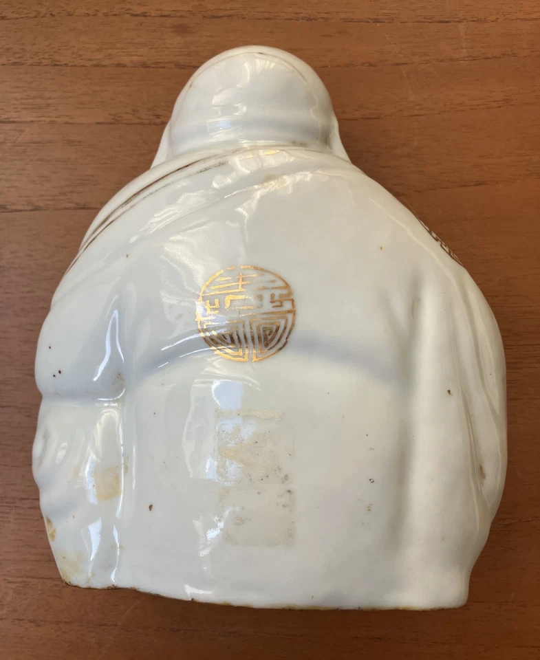 antike chinesische Porzellanfigur Buddha, H 19 cm, signiert - Bild 4 von 4