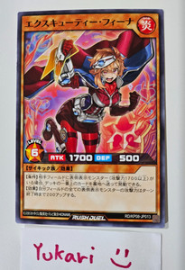 yugioh rush duel english cards Konami Yu-Gi-Oh! Structure Deck Black Magic Ritual - Wizard Class - Ritual Summoning - 43 - Ultra Rare & Parallel - Bonus Card - The Coolest Cards In Yu-Gi-Oh!