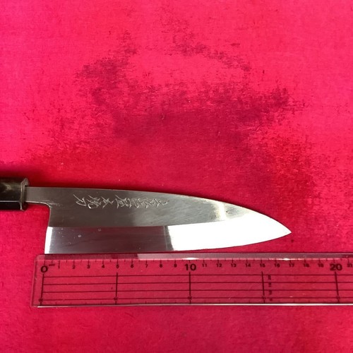 Tosa Hiromo Honyaki 17cm Deba Knife Single-Edge Yasugi White Steel Ebony Handle - Bild 2 von 6