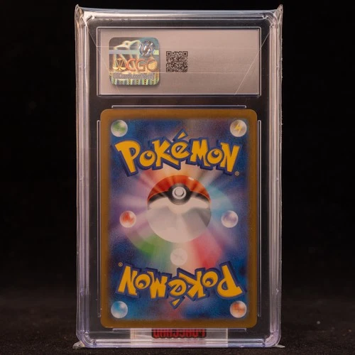 Reshiram ex SAR SV11W-168/086 Pokemon Card Japanese CGC 7 #1 - Picture 2 of 6