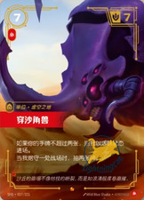 dragon ball super card game miraculous revival Dragon Ball Super Card Game: Special Pack Set main image 0