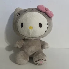Rare HTF 2021 Sanrio Hello Kitty Pusheen GUND Plush Stuffed Animal Cat