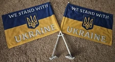 2 Car Flags WE STAND WITH UKRAINE double sided knit nylon 12x18"