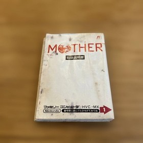 Nintendo NES FC Famicom Mother Mother 1 with Box & Manual Tested Japan Version