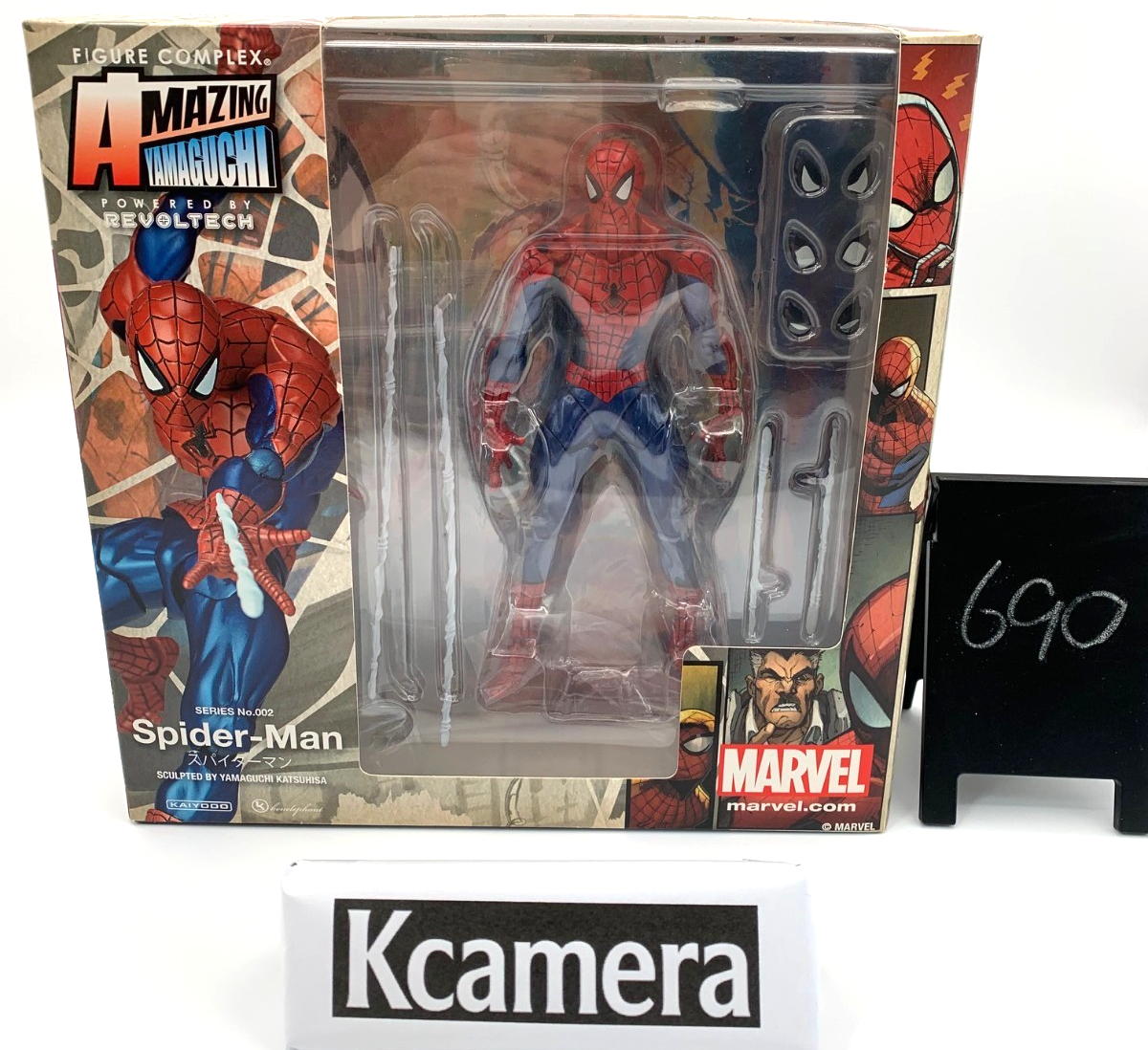 海洋堂 Amazing Yamaguchi Spider-Man No.002 Used] Amazing Yamaguchi Spider-man No.002 Kaiyodo Action figure