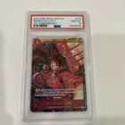 One Piece OP05 Monkey D. Luffy 1st Anniversary ST01-012 PSA 10 Gem Mint English
