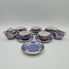 14 pc Vintage Childs Moriage Dragonware Purple Luster Ware Tea Set - JAPAN