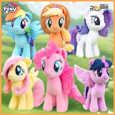 My Little Pony Plüschtiere Twilight Sparkle Pinkie Pie Rarität Fluttershy A