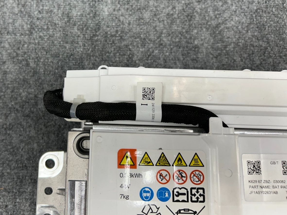MAZDA CX-90 PREMIUM 24-25 OEM 3.3L HV HYBRID HIGH VOLTAGE BATTERY