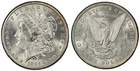 1885 O Morgan Dollar PCGS MS65 🌟 Blast White Gem BU Uncirculated PQ New Orleans