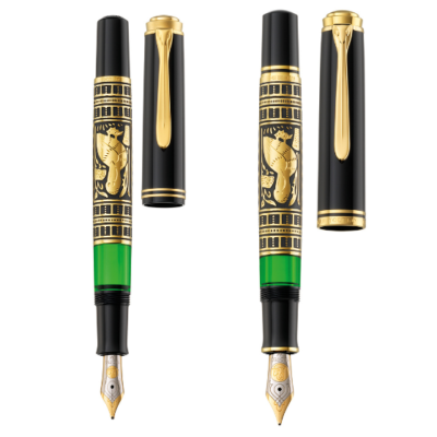 Pelikan Toledo M700 or M900 Fountain pen 18C gold nib EF, F, M, B