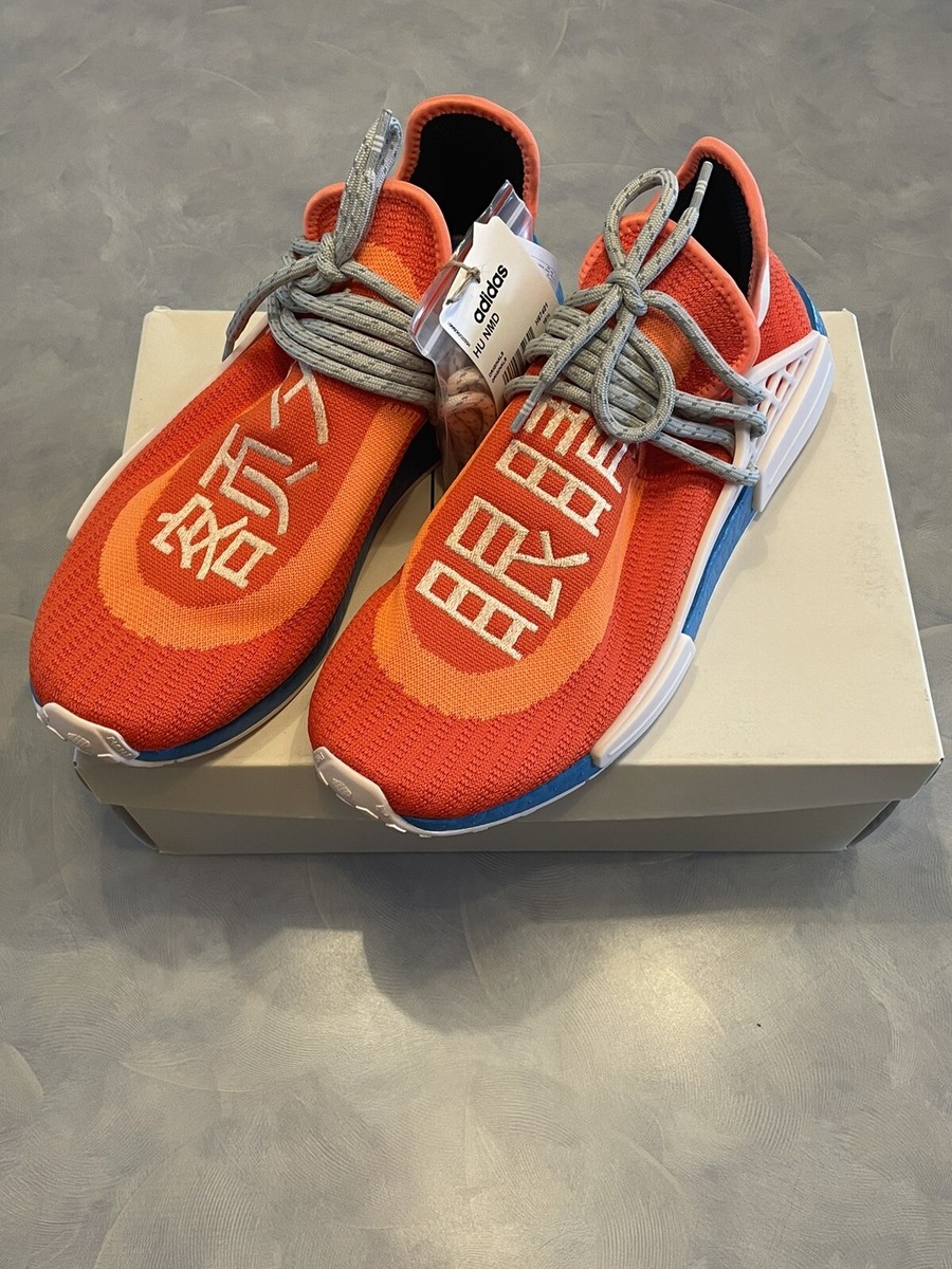 adidas nmd hu pharrell extra eye orange