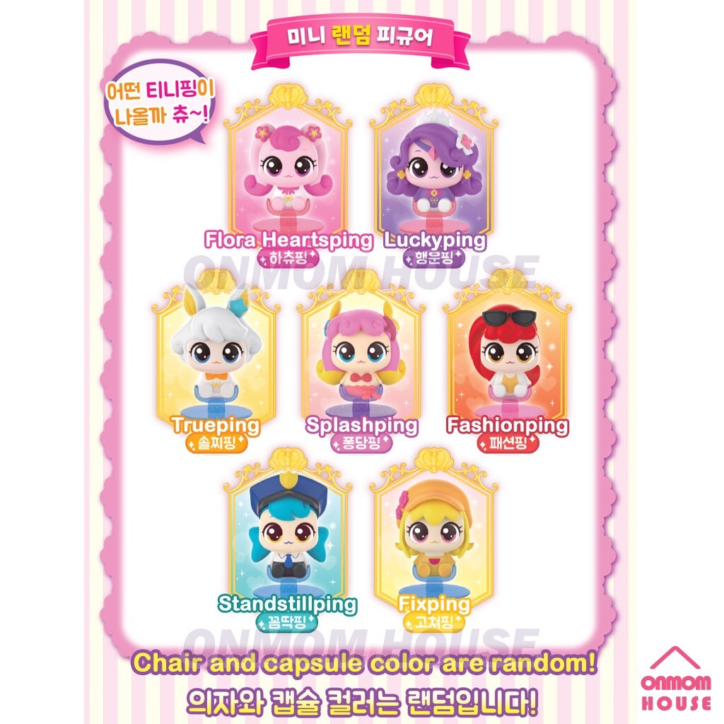Secret Catch Teenieping Season3 Mini Random Figures 2025 | eBay